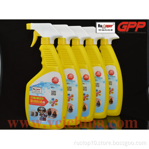 Multi-function rust remover for driving medium